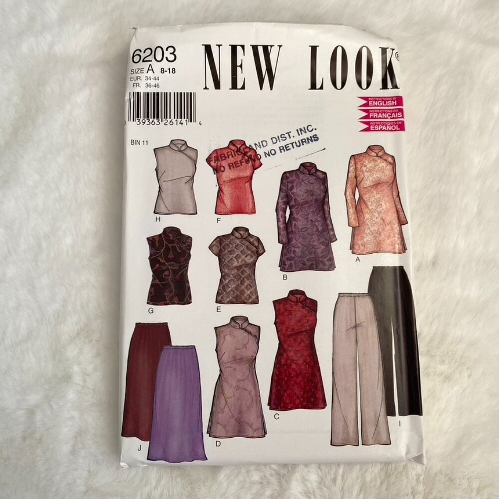 3 New Look Sewing Patterns - Picture 2 of 7